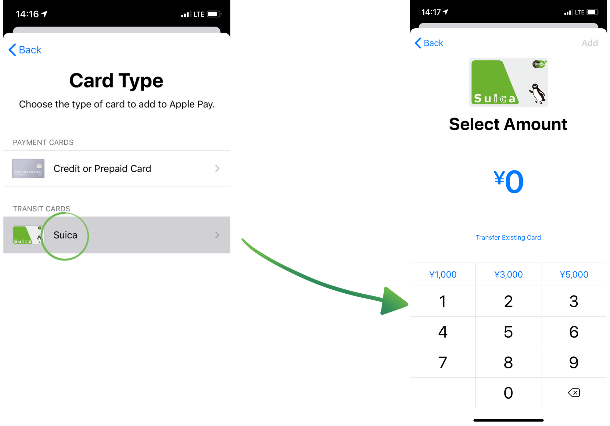 iphone wallet up suica set up